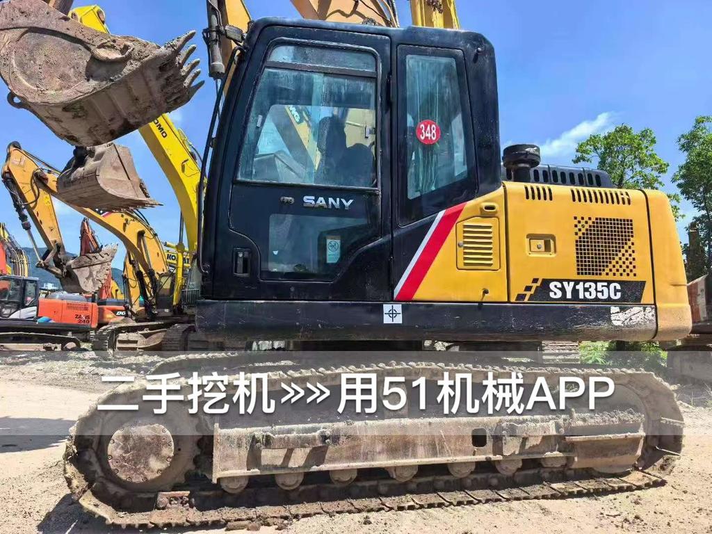 51机械